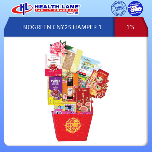 BIOGREEN CNYHAMPER 1